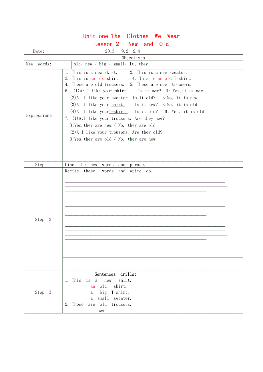 四年级英语上册 lesson 2 new and old教案 冀教版（三起）_第1页