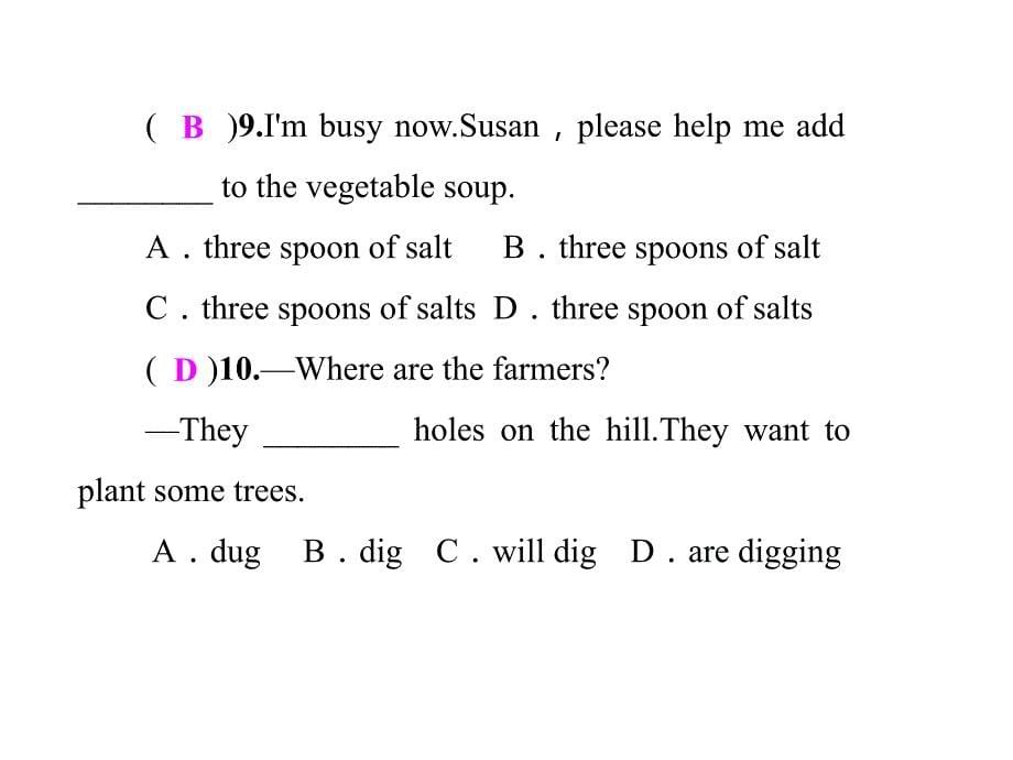 《名校课堂》七年级英语人教版上册课件：unit 8 test for unit 8_第5页