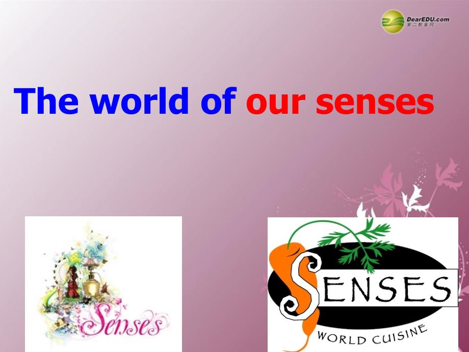 unit 1 the world of our senses grammar名词性从句课件 （译林牛津版必修3）_第1页