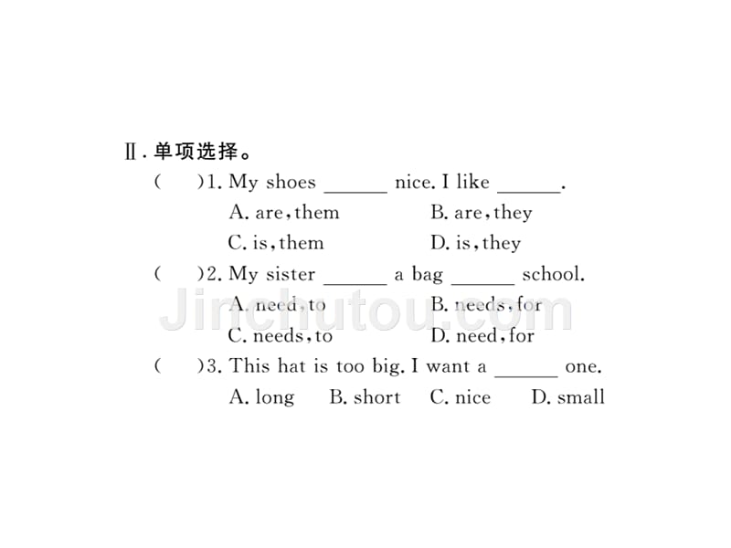 【学练优】七年级英语上册（玉林专用 习题+单元测试）课件：unit 7 第五课时_第3页