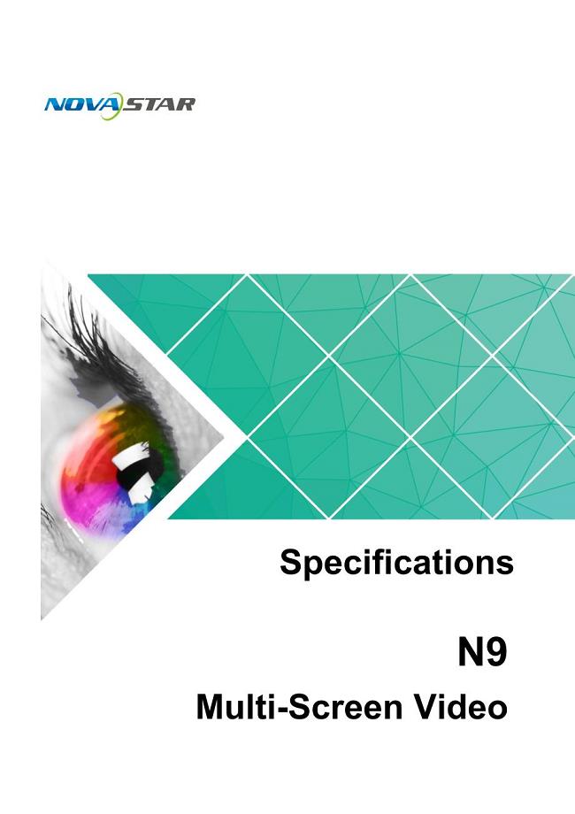 诺瓦科技LED视频拼接器N9规格书