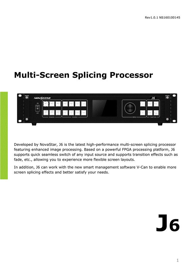 诺瓦科技LED显示屏视频处理器J6规格书