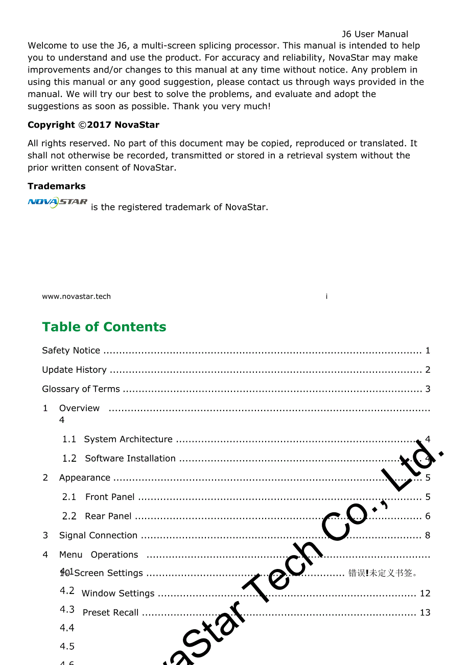 诺瓦科技LED屏视频处理器J6用户手册_第2页
