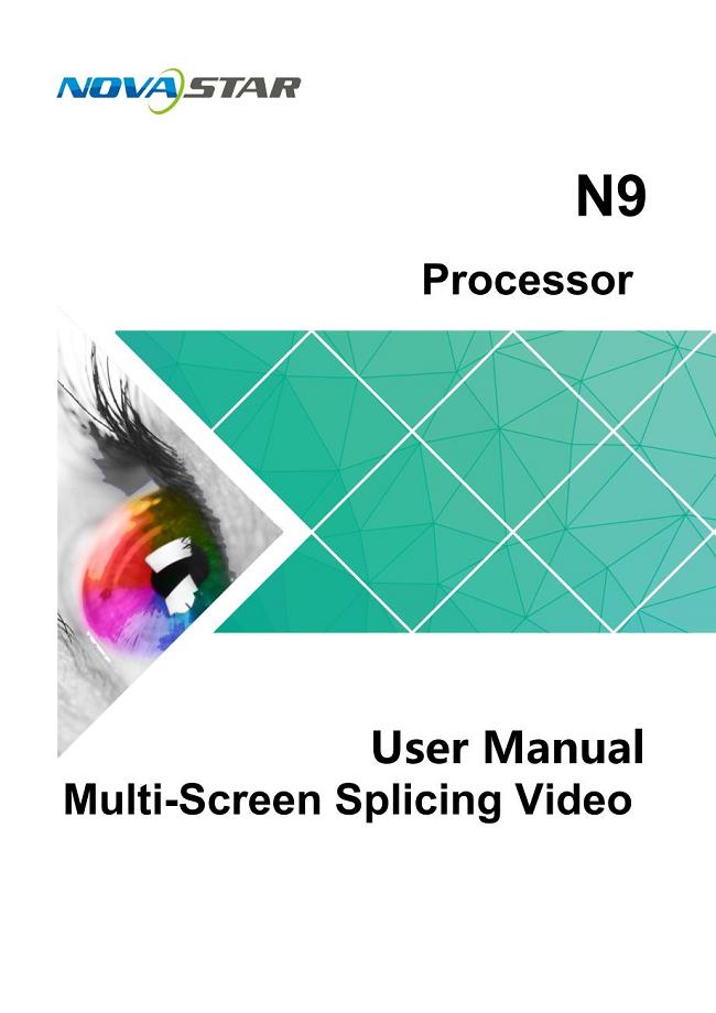 诺瓦科技LED显示屏视频处理器N9用户手册