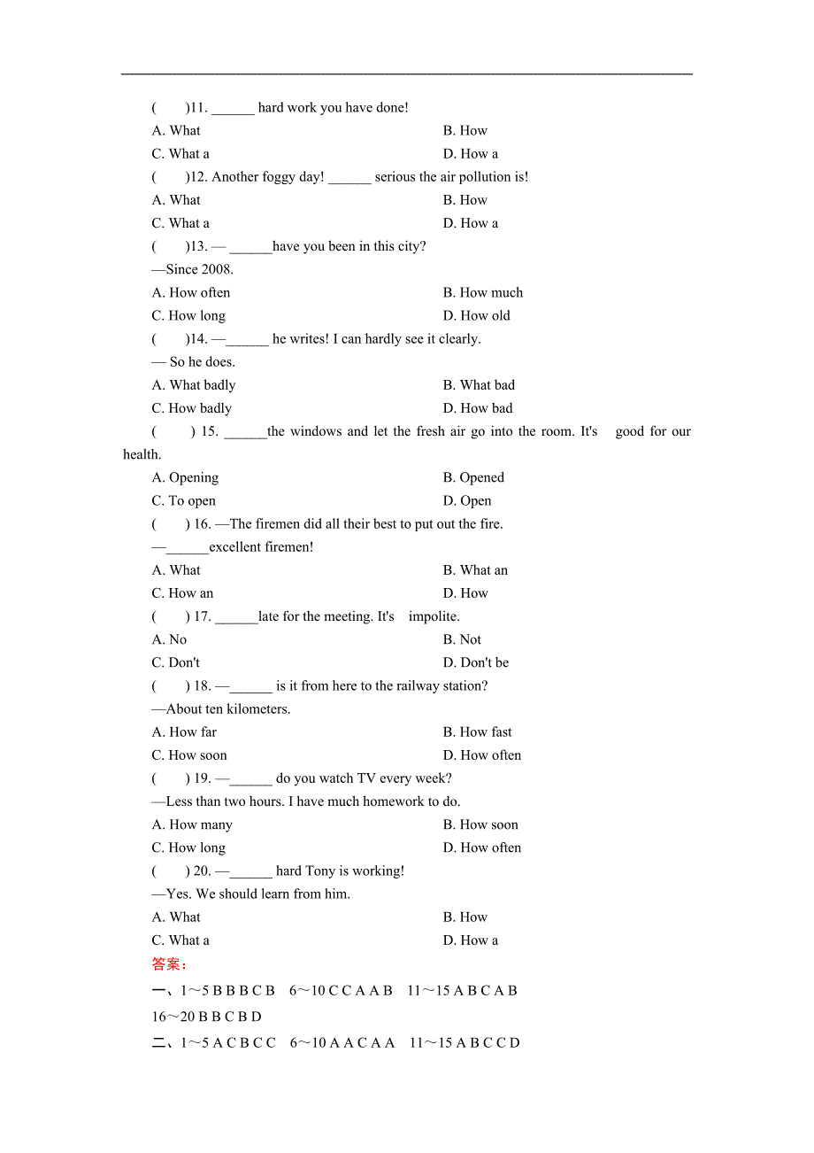 广东省2018届中考英语练习：专题十三　简单句_第4页