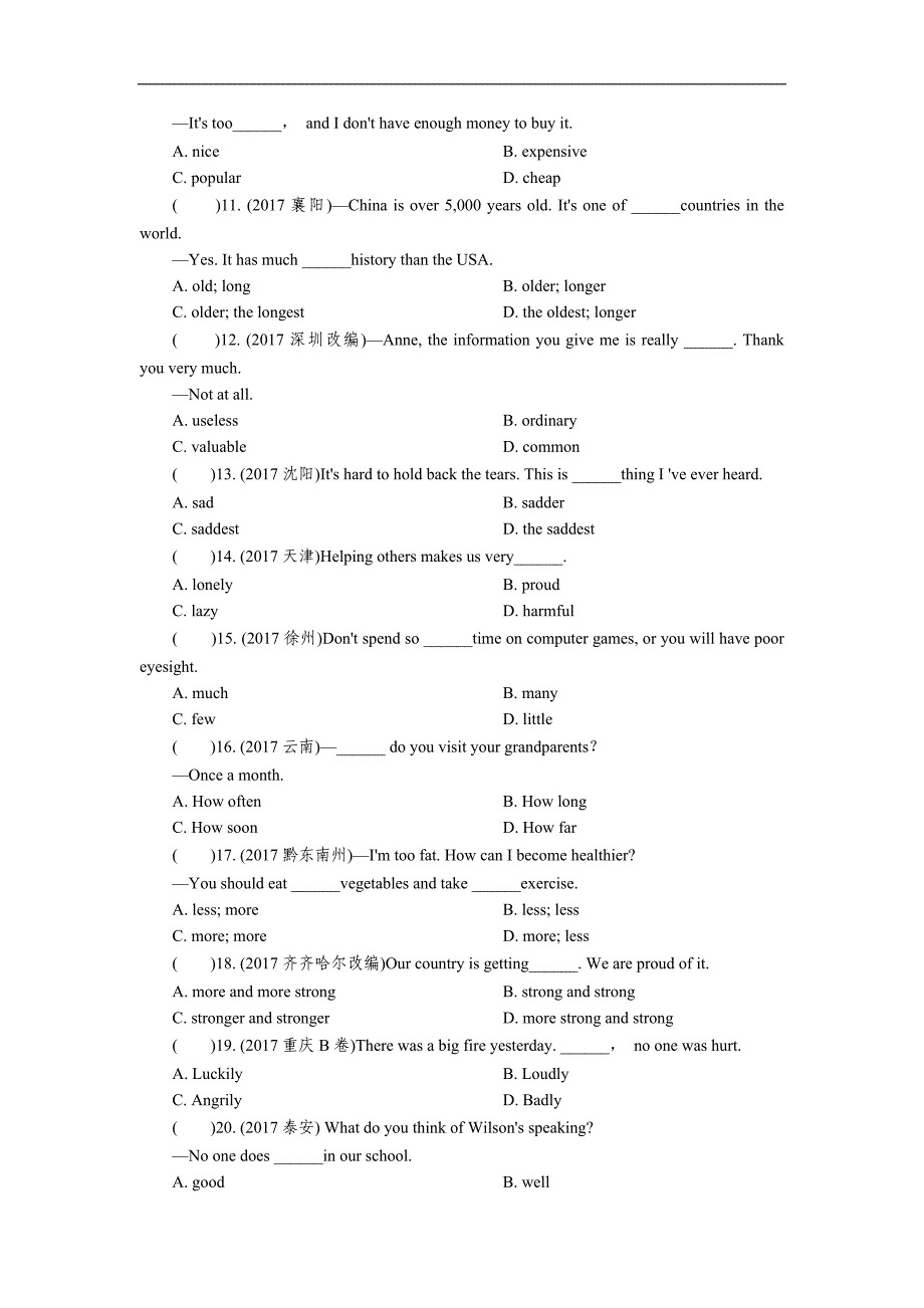 广东省2018年中考英语（外研版）总复习练习：第2部分 专题5_第2页