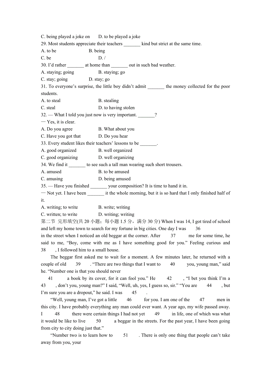 必修1 module 2单元测试题3_第4页