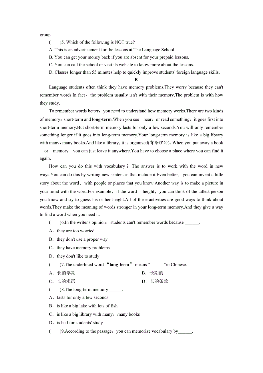 广东省2018年中考英语（外研版）总复习练习：第3部分 话题语篇训练 第18节_第3页