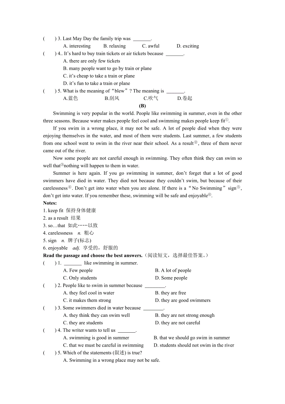 仁爱版七年级英语下册训练：u8t2sc_第3页