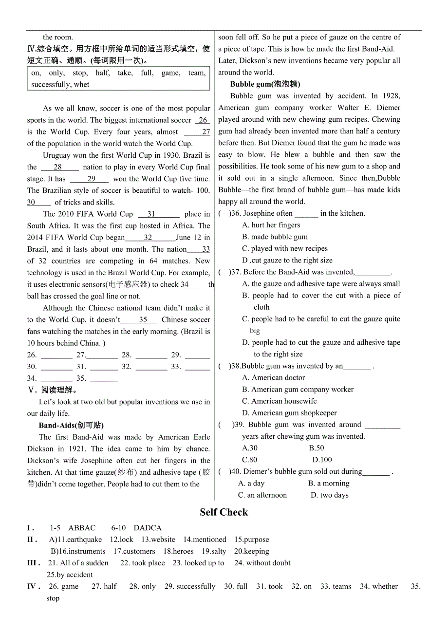 人教版英语 九年级上册同步练习：unit 6 self check_第2页