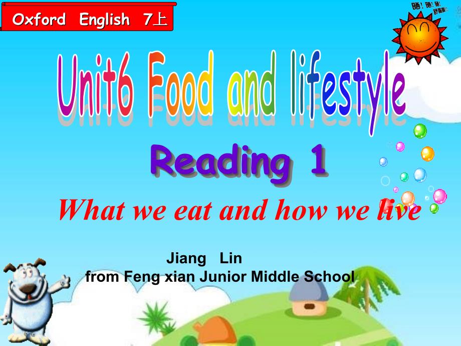 牛津译林版七年级上unit6-readingi精品课件_第1页