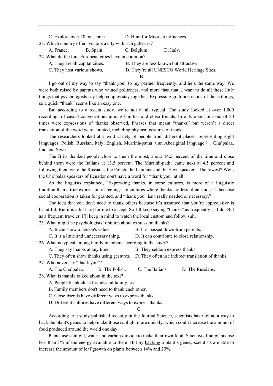 江西省鄱阳一中2019届高三上学期第三次月考英语试卷 word版含答案_第3页