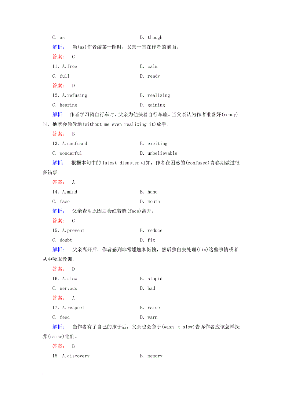 高中英语 unit 23 conflict section  warmup  lesson 1prereading课时作业 北师大版选修_第3页