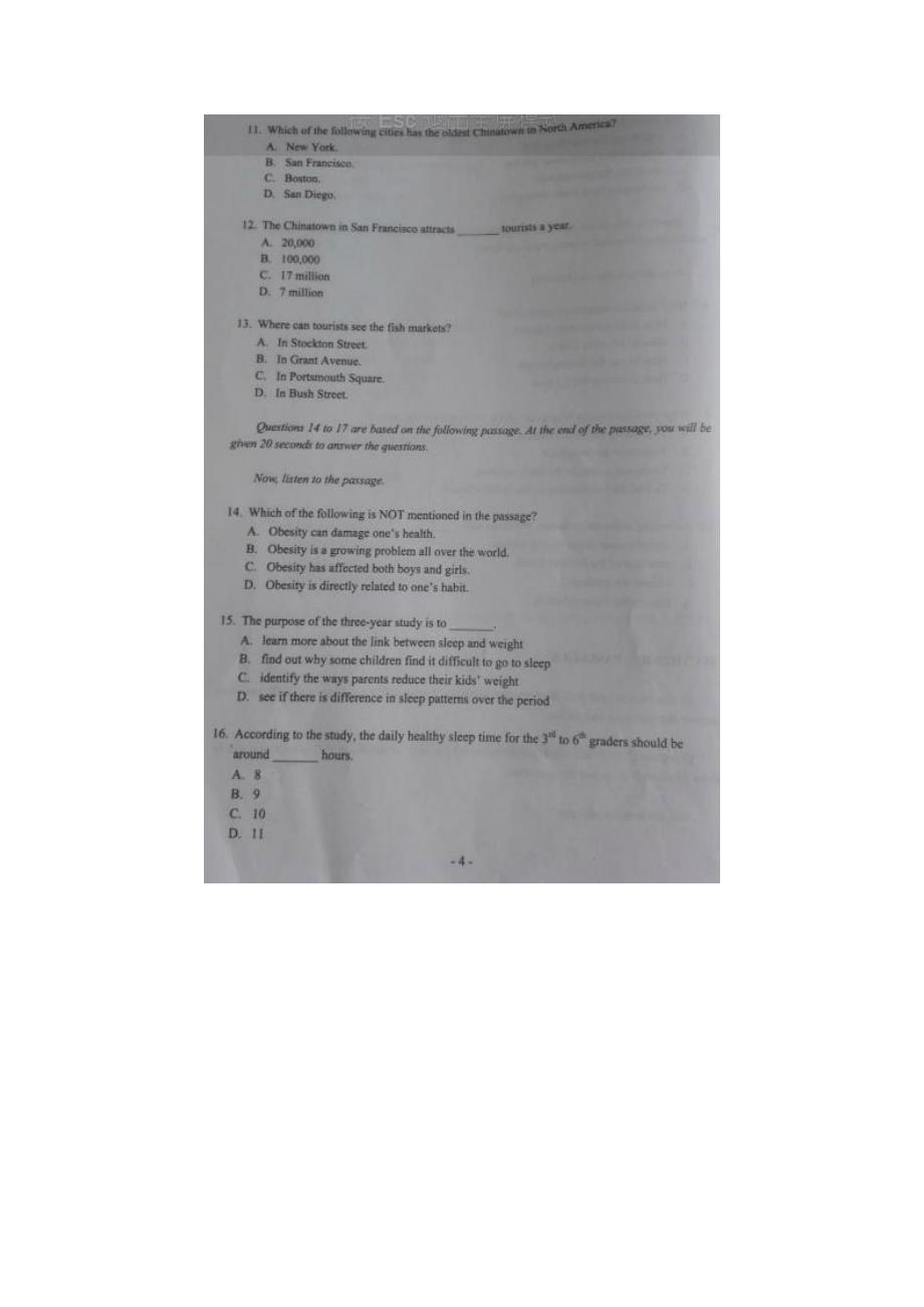 2015英语专四考试真题与答案_第4页