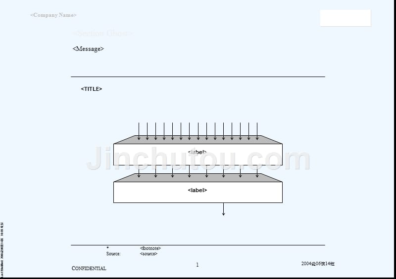 麦肯锡ppt绘图工具.ppt_第2页