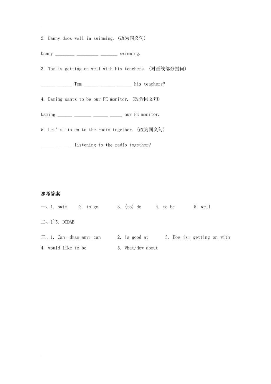 七年级英语下册 module 2 what can you do unit 3 language in use导学案 （新版）外研版_第5页