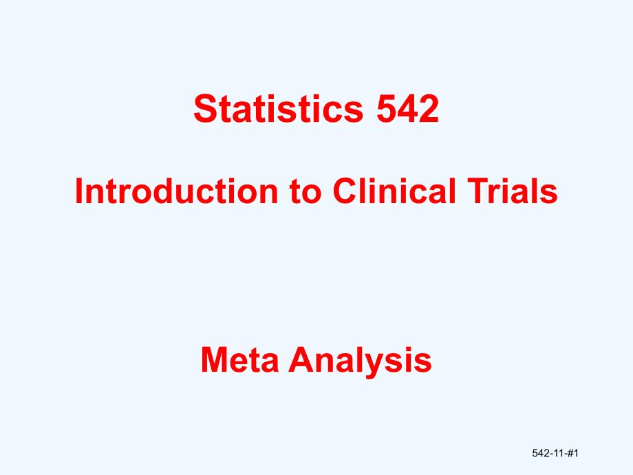 临床试验的meta分析_第1页