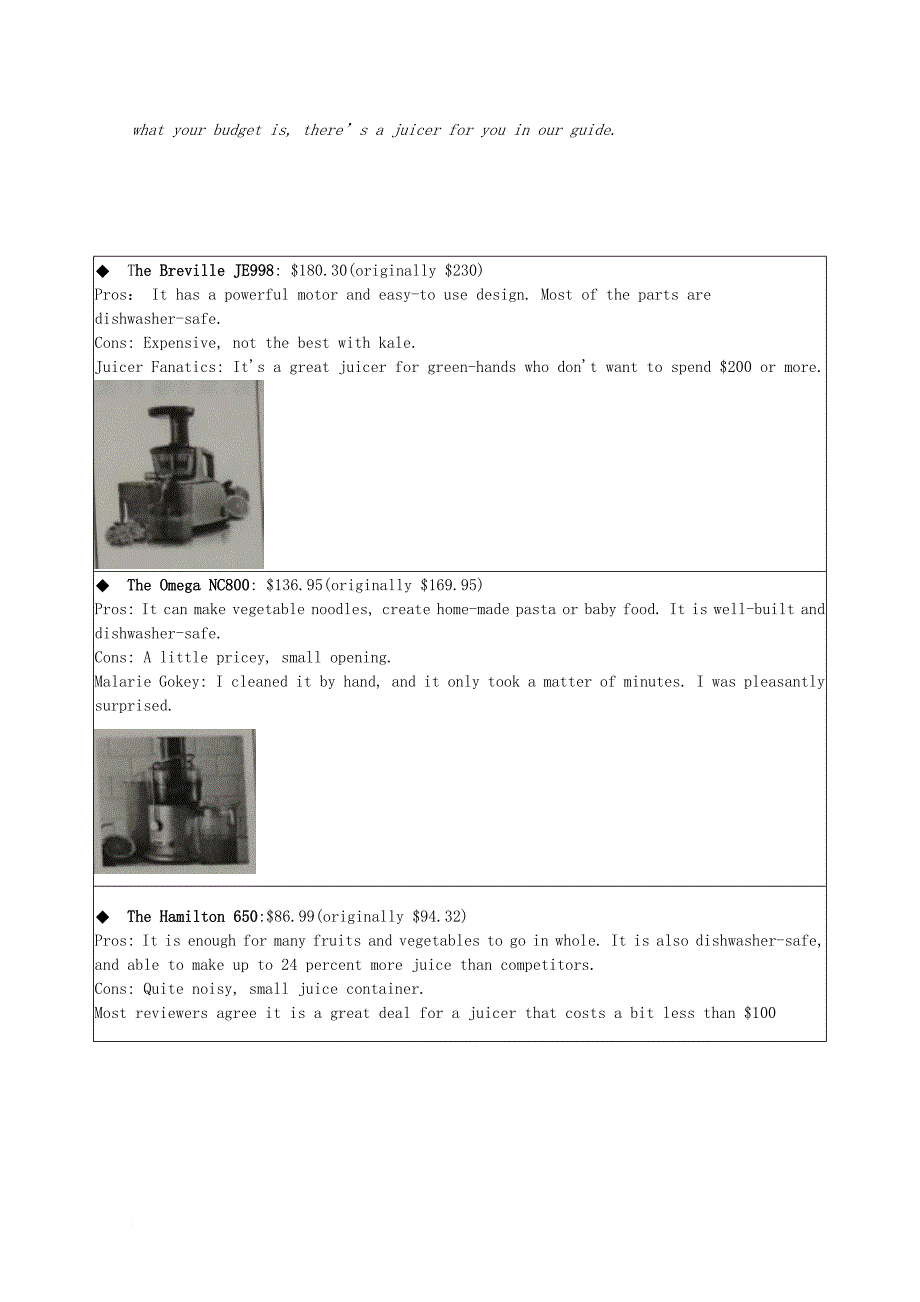 高三英语下学期教学质量检测（3月）试题_第4页