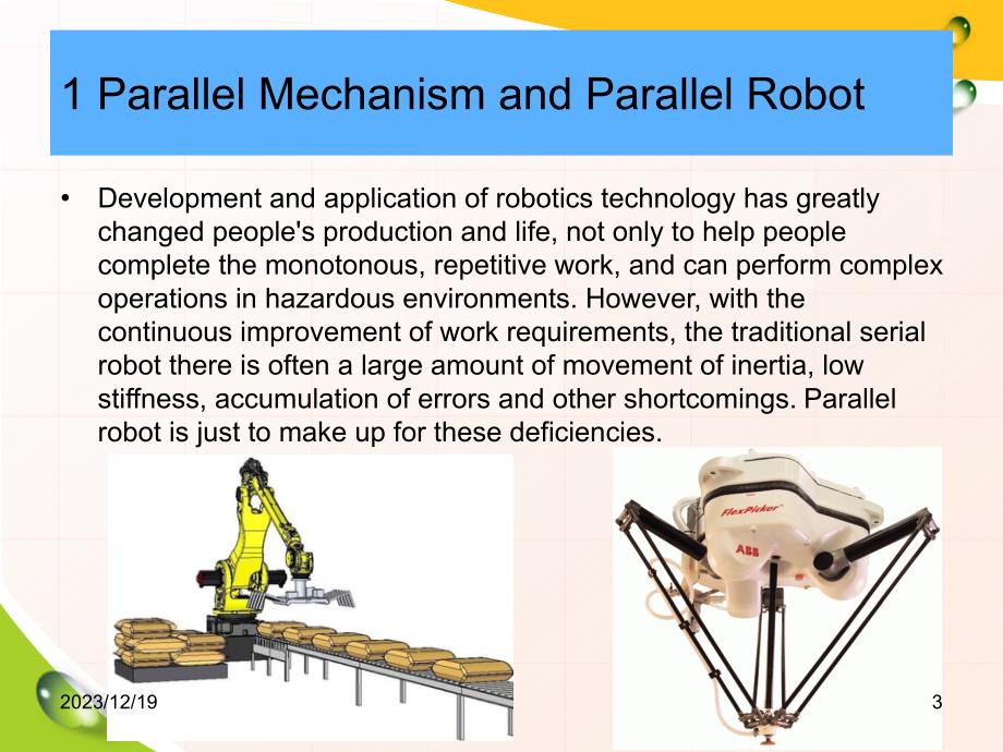 并联机器人englishspeakingparallelrobot_第3页