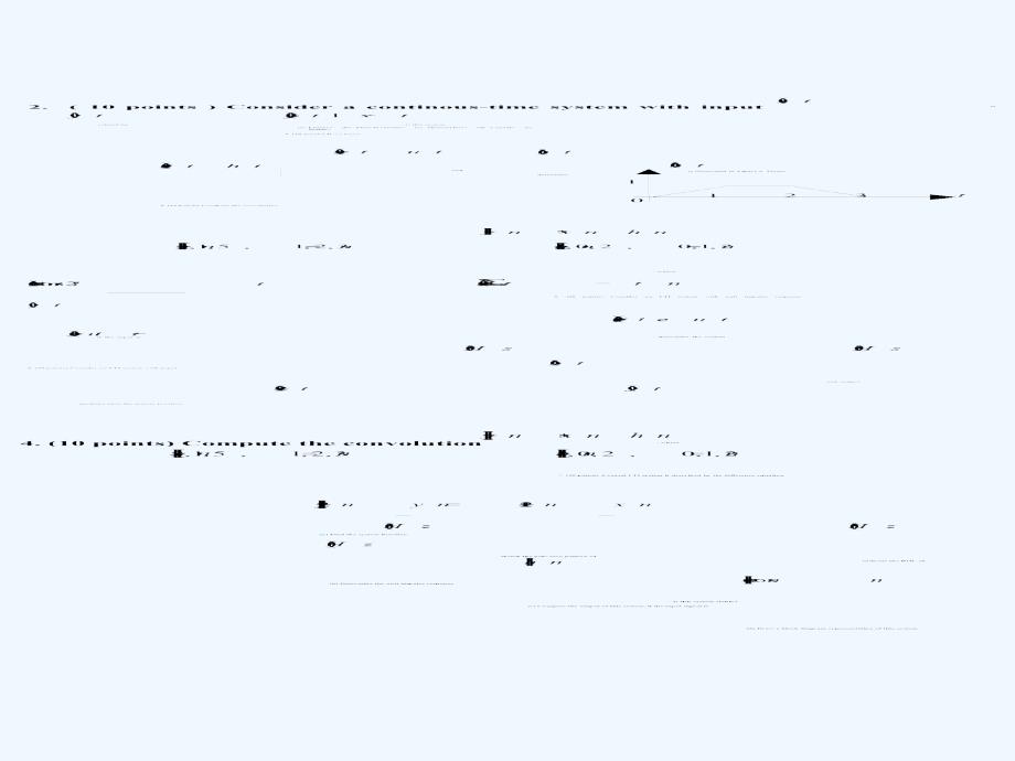 电子科大讲义课堂-《信号与系统》考卷_第3页