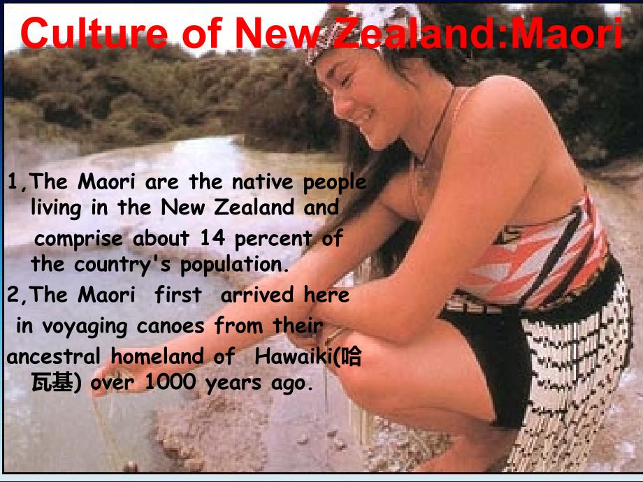 新西兰毛利人文化 英文_第2页