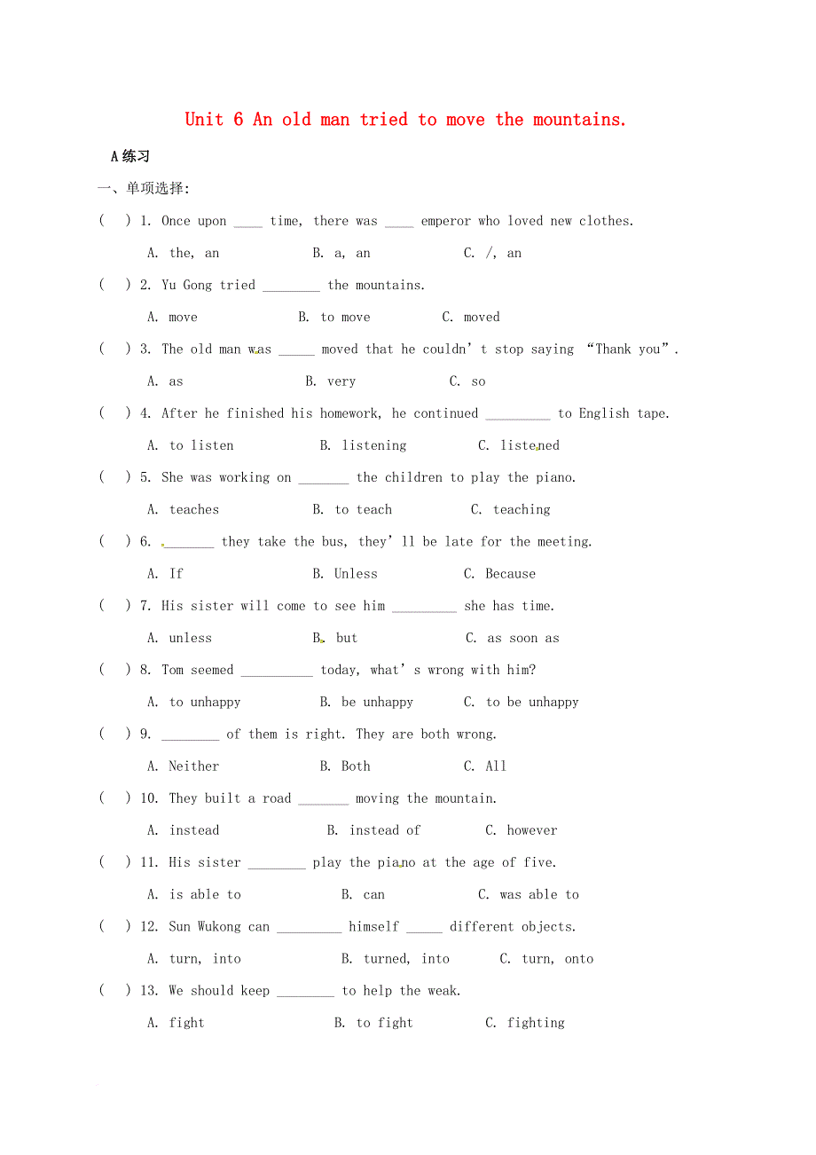 八年级英语下册unit6anoldmantriedtomovethemountains练习a卷无答案新版人教新目标版_第1页