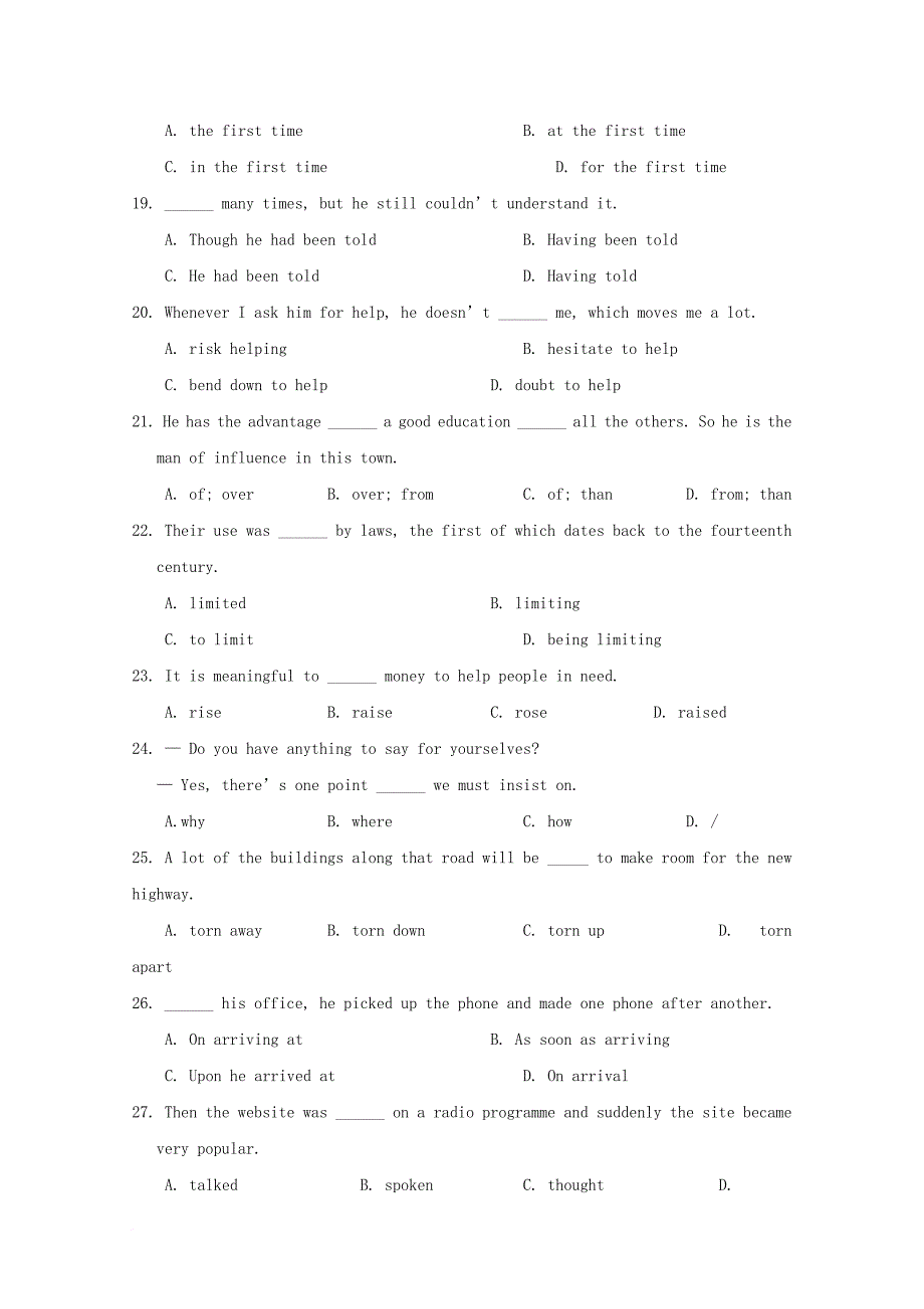 高二英语上学期期末联考试题_第4页