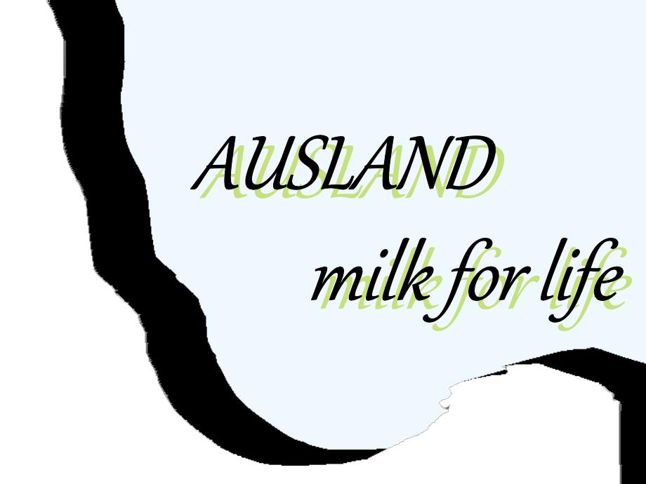 ausland牛奶广告_第1页
