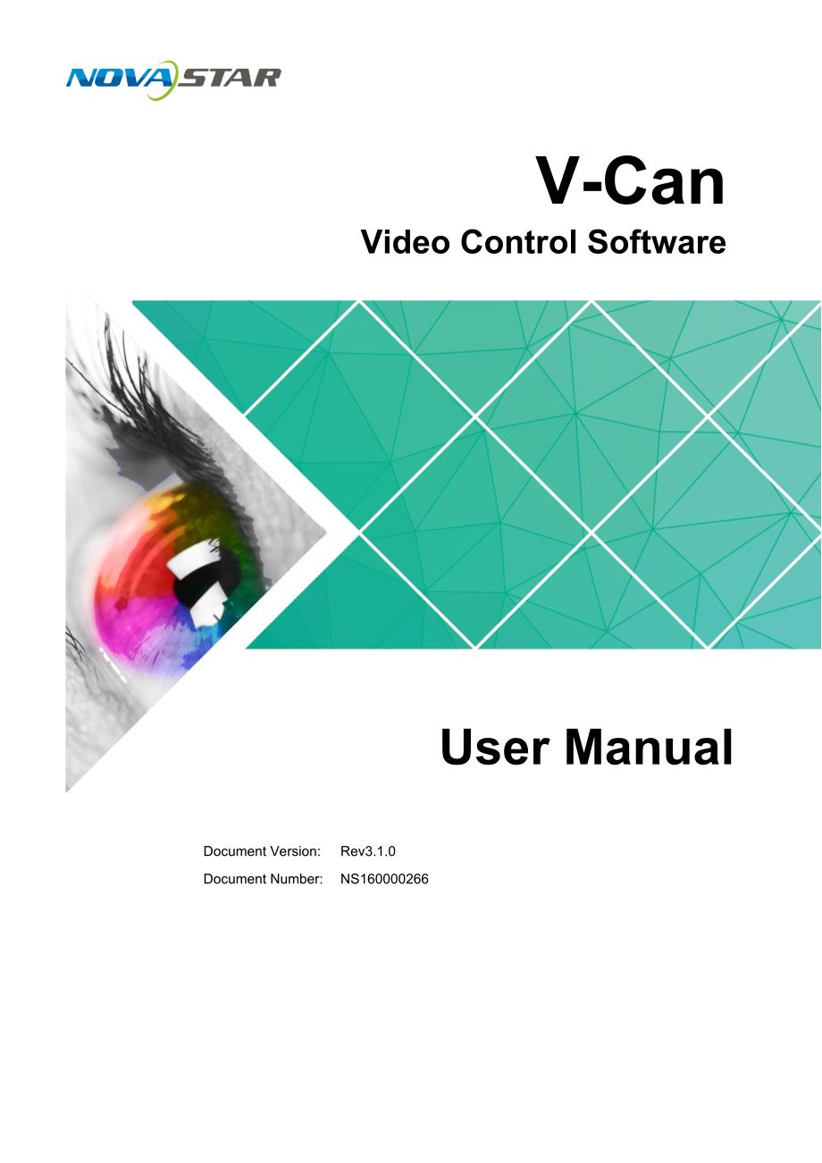 诺瓦科技LED视频拼接软件V-Can使用手册英文版_第1页