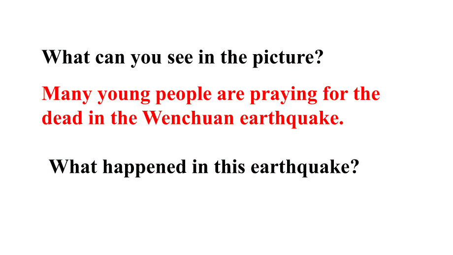 2017-2018学年高一英语人教版必修1课件：unit 4 earthquakes period 2_第3页