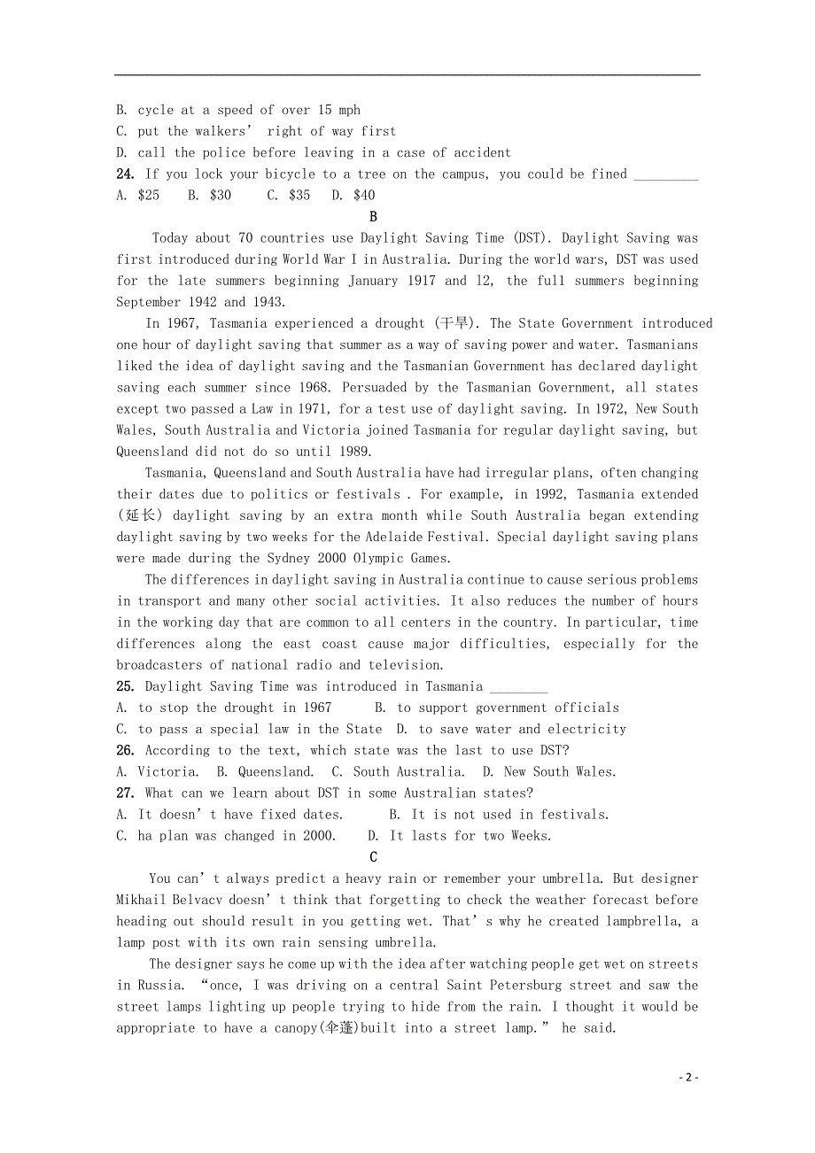 河南省郑州一〇六中学2019届高三英语上学期期中试题_第2页