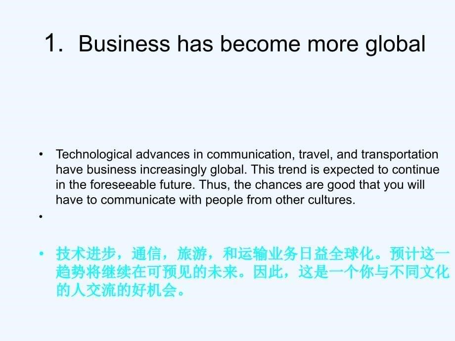 商务沟通之跨文化沟通（中英）_第5页