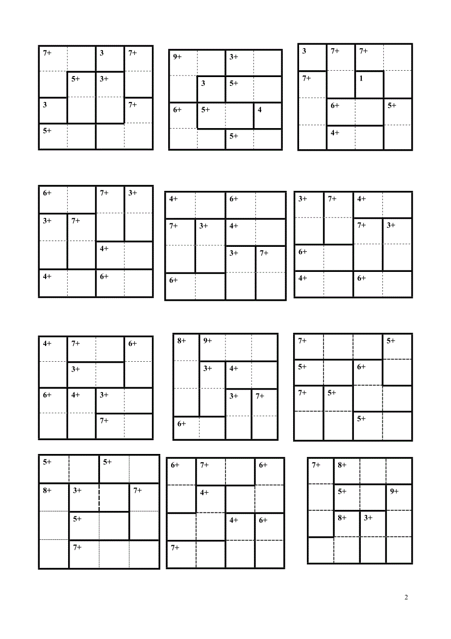 聪明格加法初级_第2页