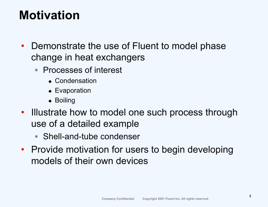 fluent－换热器的相变模拟计算_第2页