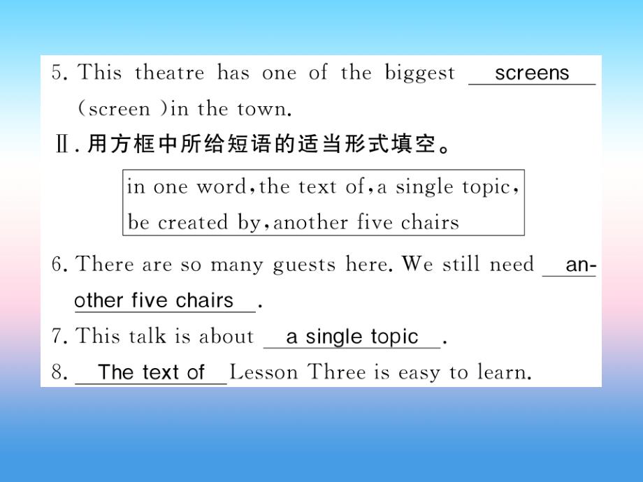 2018年秋九年级英语上册 unit 4 stories and poems lesson 20 say it in five习题课件 （新版）冀教版_第3页