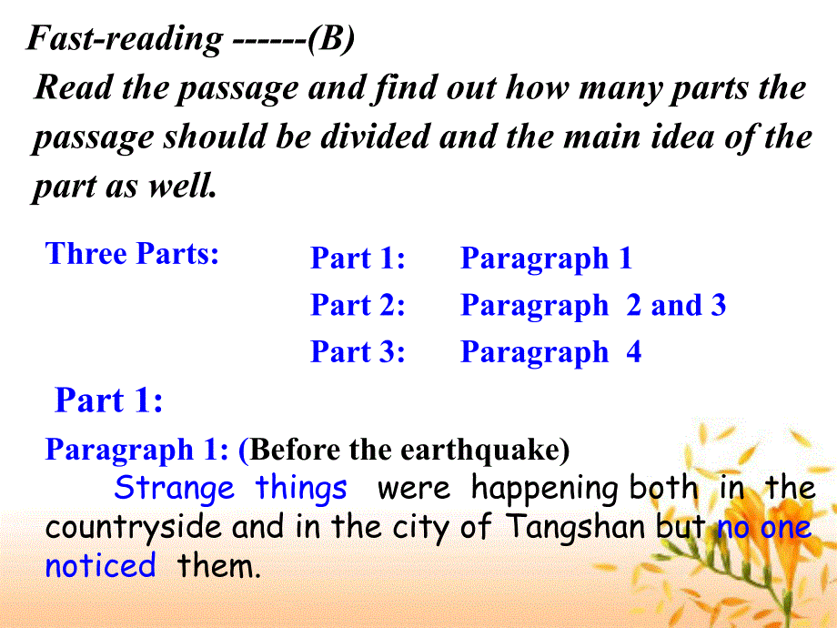 高一英语必修一-unit4-reading_第4页