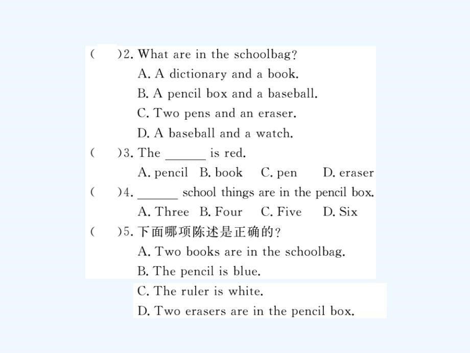 作业课件unit+3单元阅读与写作人教英语七（上）《学练优》_第5页