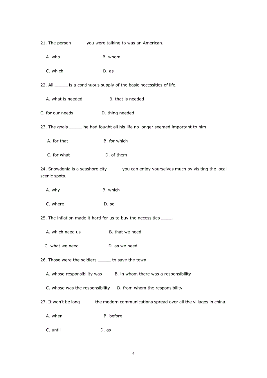 学位英语考试练习题（一）_第4页