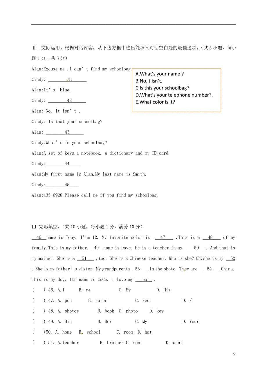 贵州省六盘水市2017-2018学年七年级英语上学期第二次月考试题 人教新目标_第5页