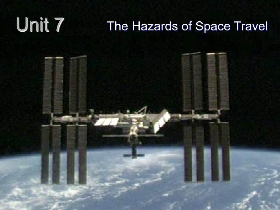 研究生英语下册unit 7_第1页