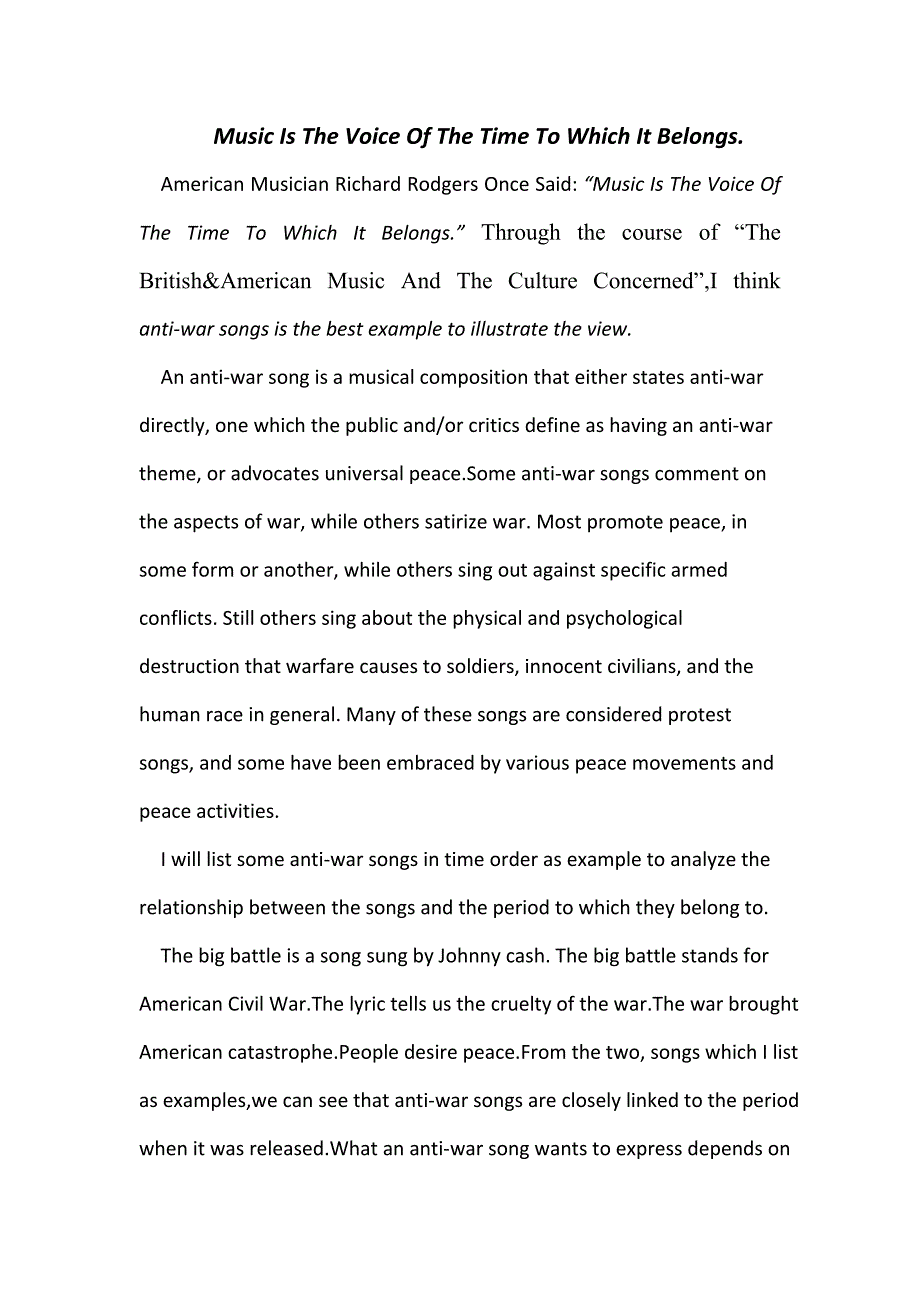 英美音乐论文 music is the voice of the time to which it belongs._第2页