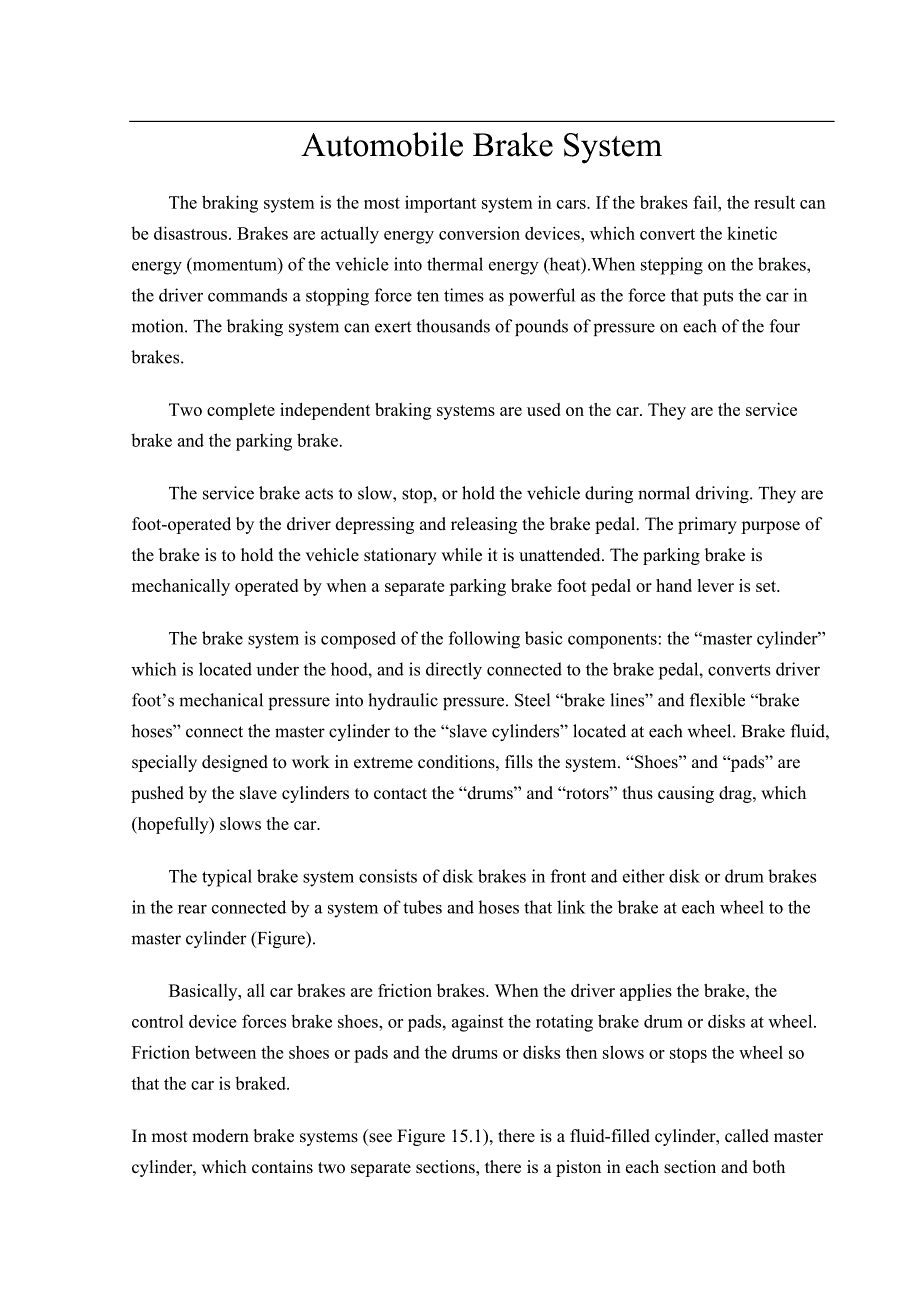 液压储能装置的设计    中外文翻译_第1页