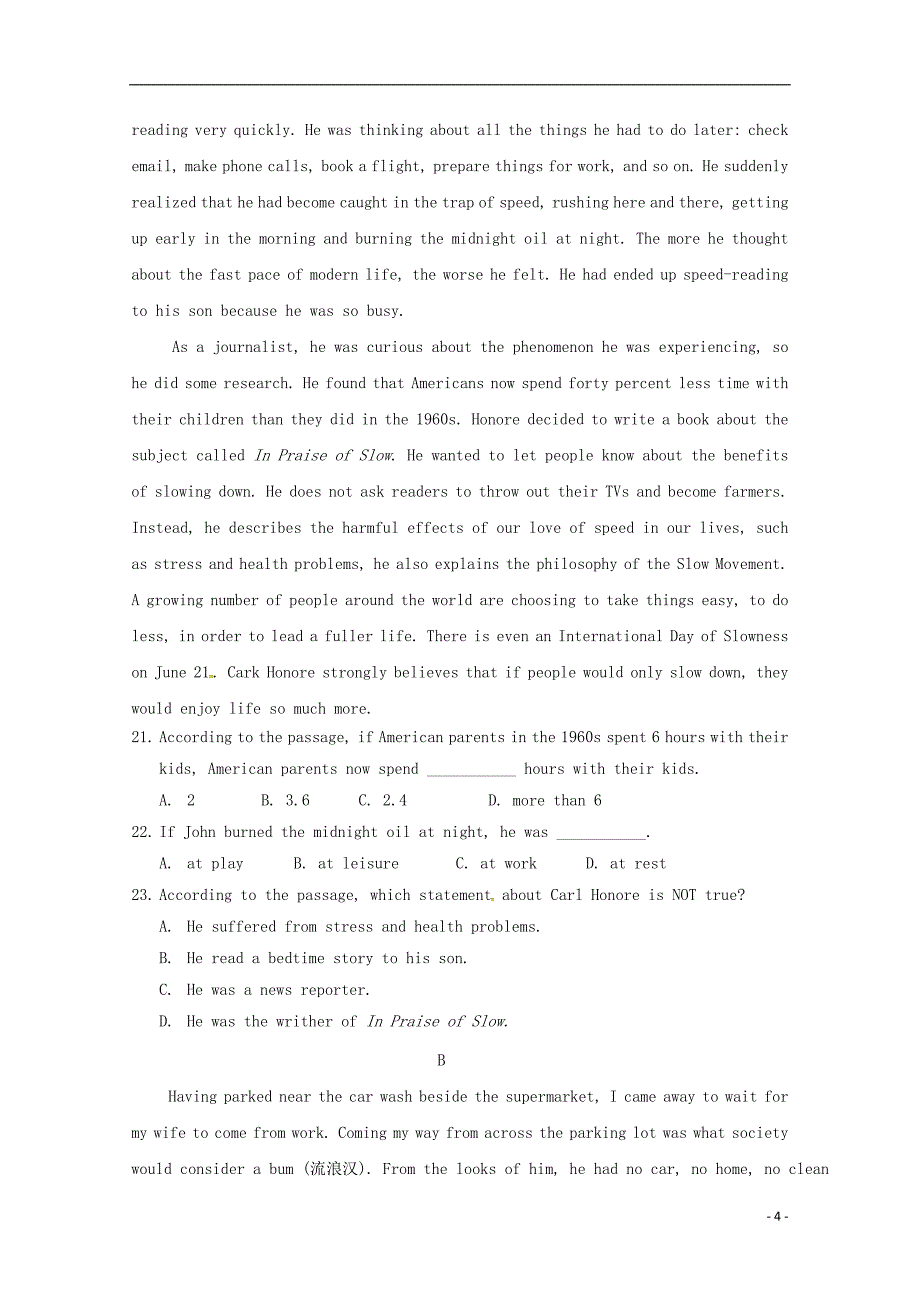 贵州省思南县2017_2018学年高二英语上学期期中试题_第4页