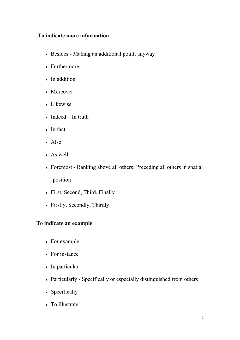 英文写作实用短语_第1页