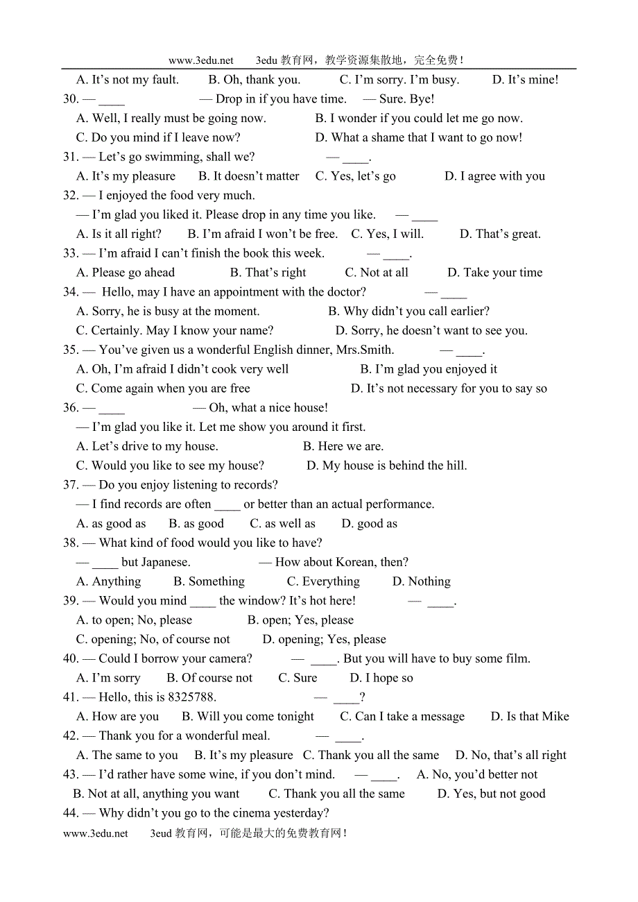 初中英语交际用语100题_第3页