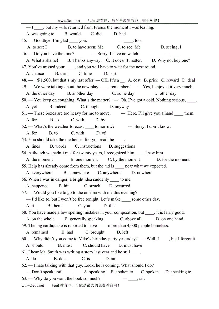 初中英语交际用语100题_第4页