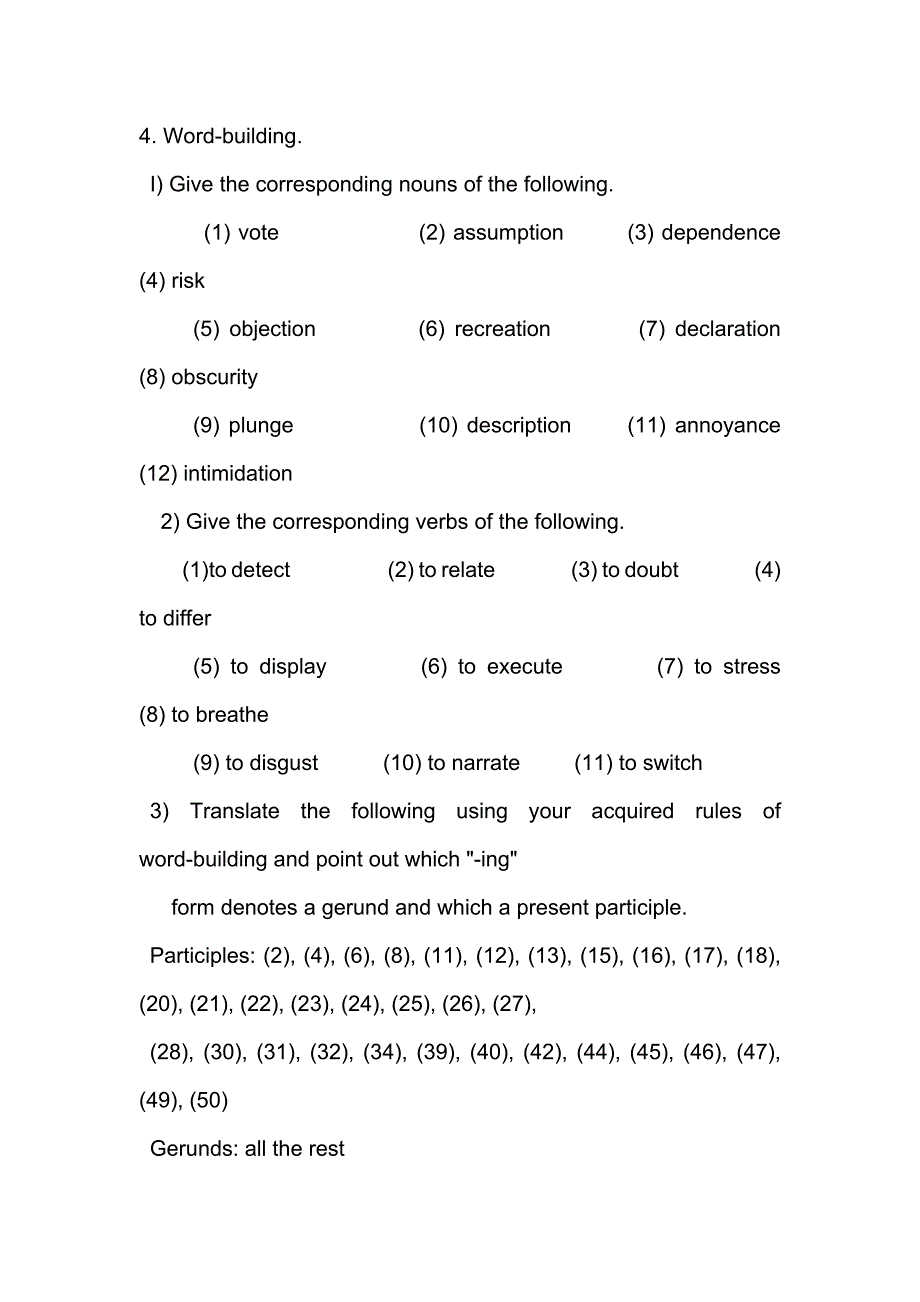 现代大学英语精读3_unit_6课后答案_第3页