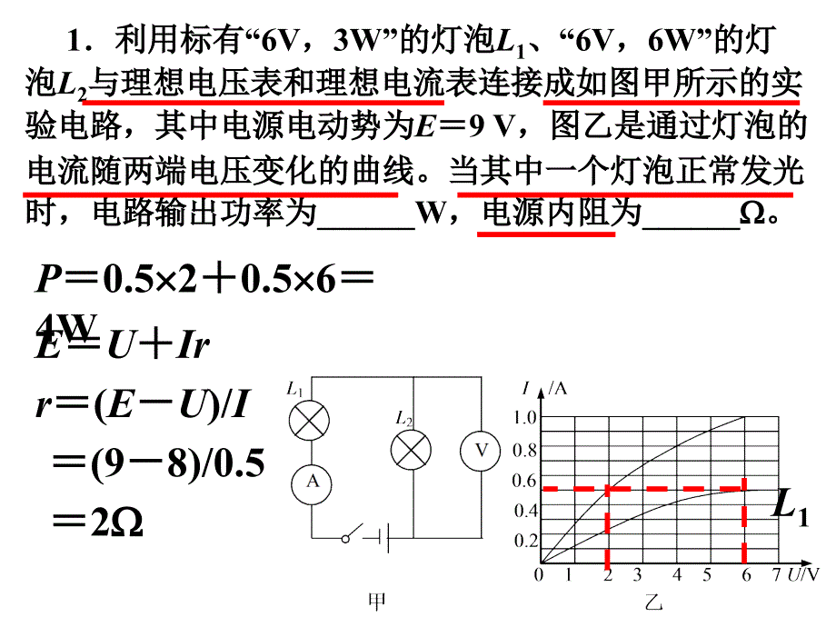 孕妇怎样防止妊娠纹_第2页