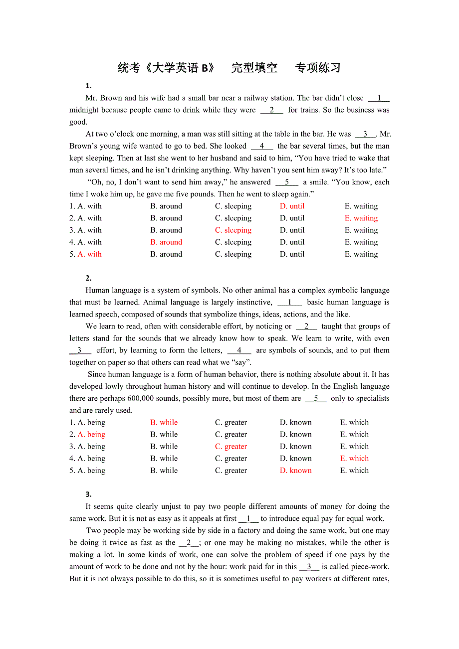 统考《大学英语b》完形填空专项练习 (1)_第1页