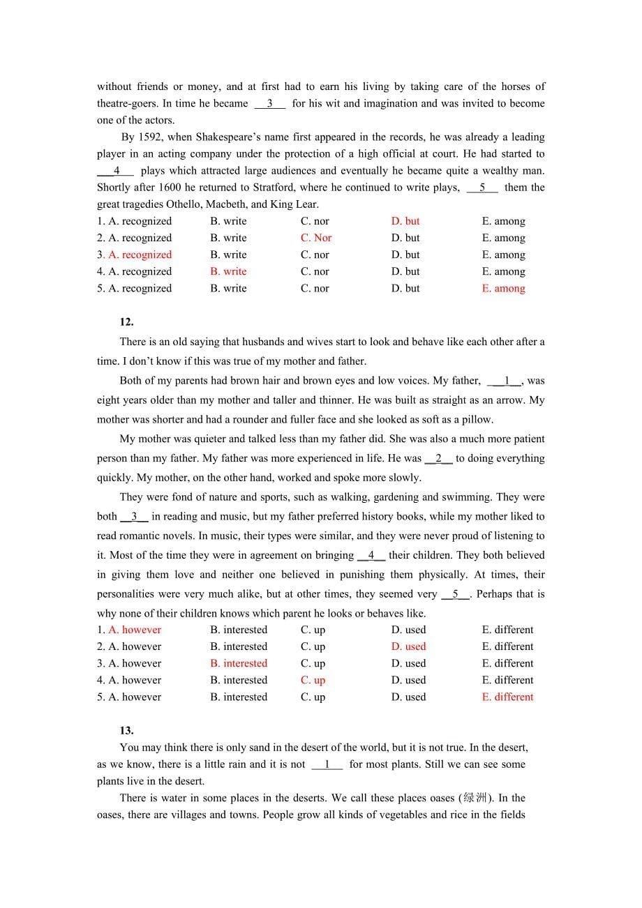 统考《大学英语b》完形填空专项练习 (1)_第5页